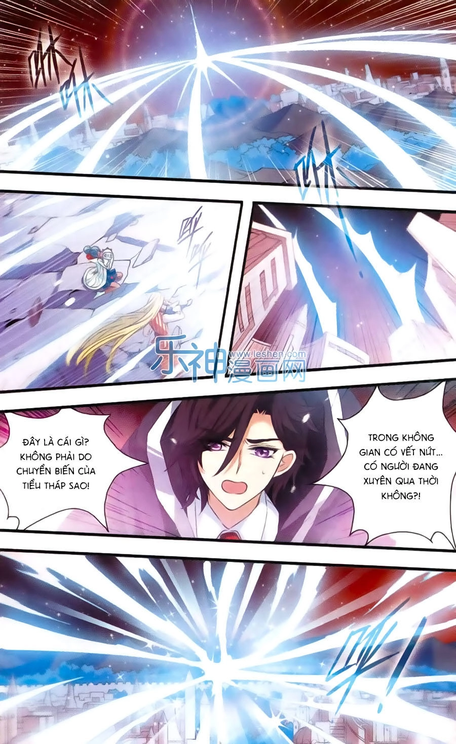 Cố Lên Nào, Đại Ma Vương Chapter 155 - 13