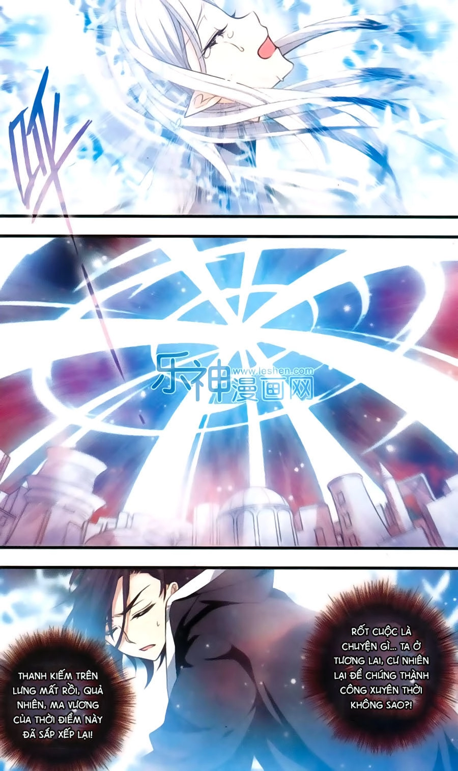 Cố Lên Nào, Đại Ma Vương Chapter 155 - 18