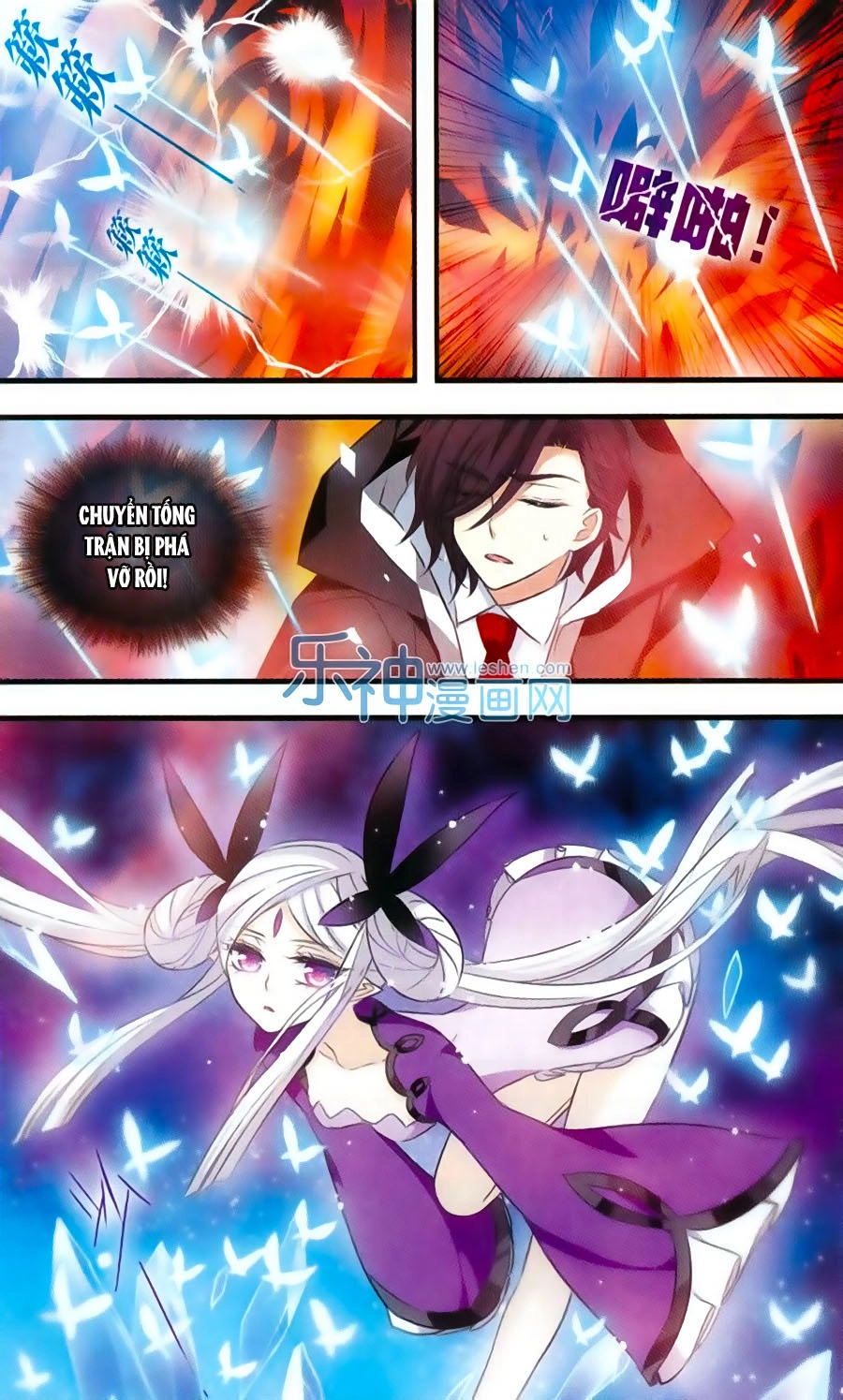 Cố Lên Nào, Đại Ma Vương Chapter 155 - 22