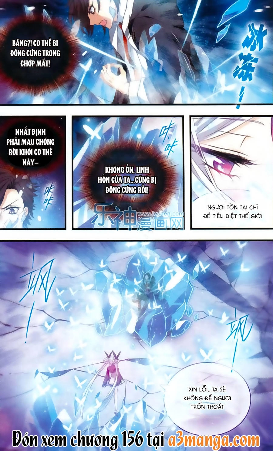 Cố Lên Nào, Đại Ma Vương Chapter 155 - 25