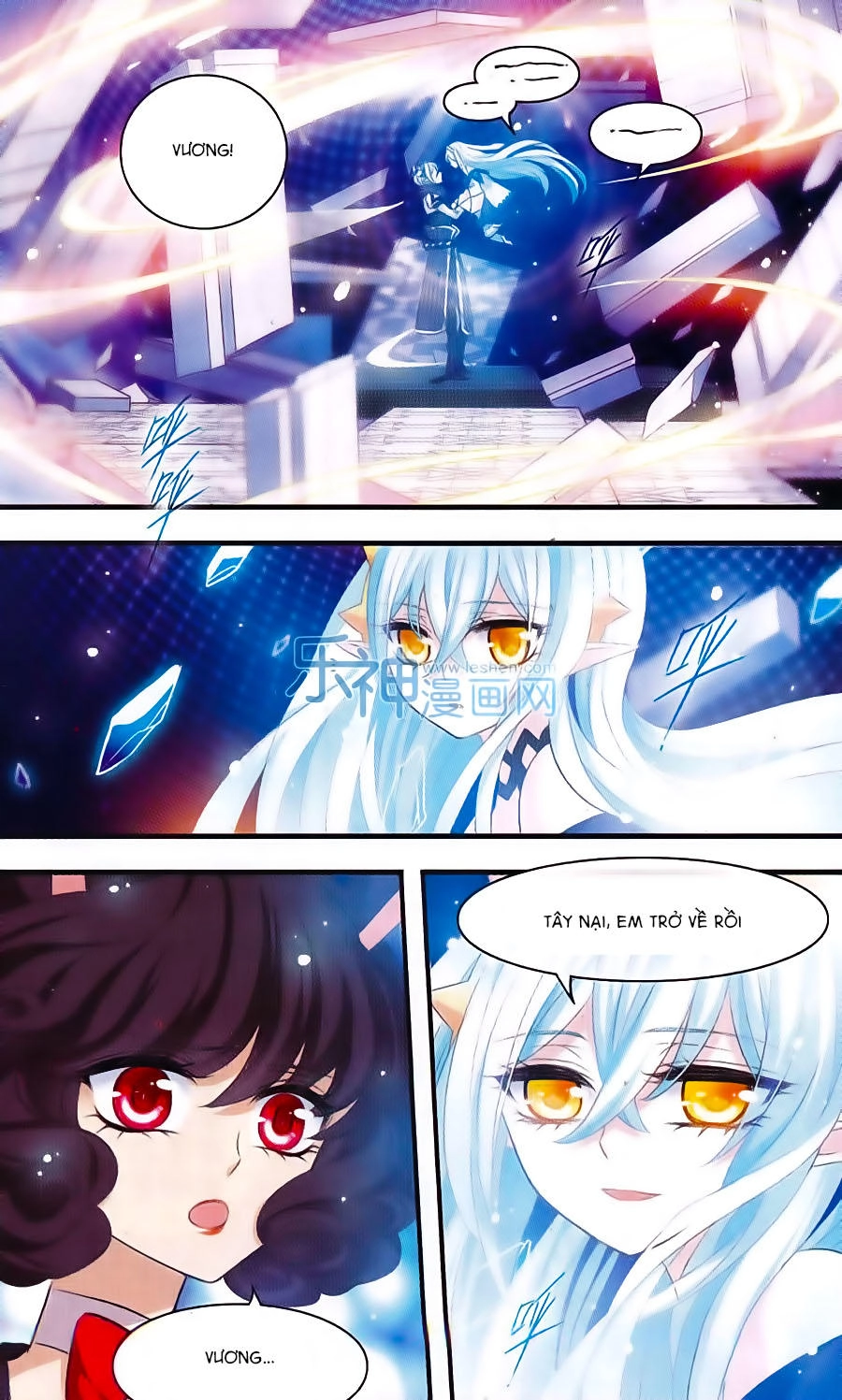 Cố Lên Nào, Đại Ma Vương Chapter 157 - 16