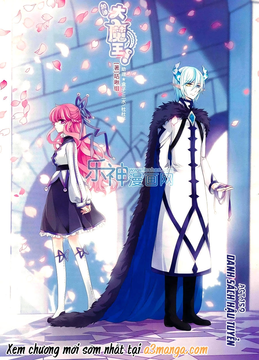 Cố Lên Nào, Đại Ma Vương Chapter 159 - 1