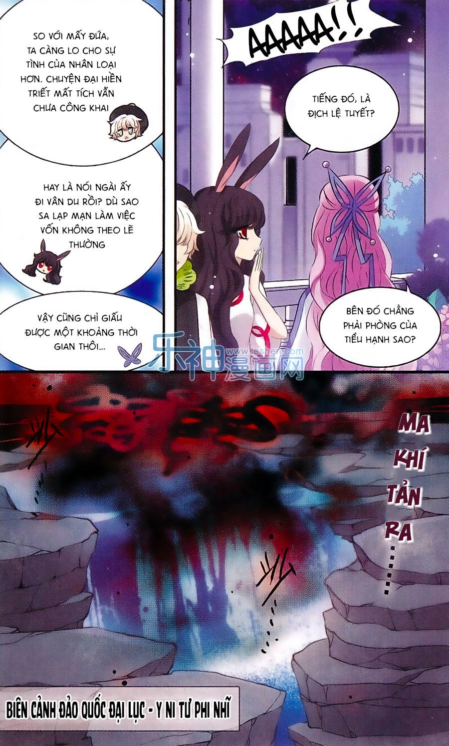 Cố Lên Nào, Đại Ma Vương Chapter 159 - 6