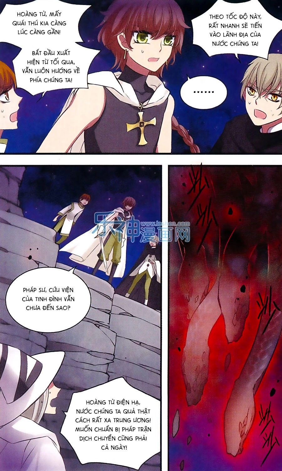 Cố Lên Nào, Đại Ma Vương Chapter 159 - 7