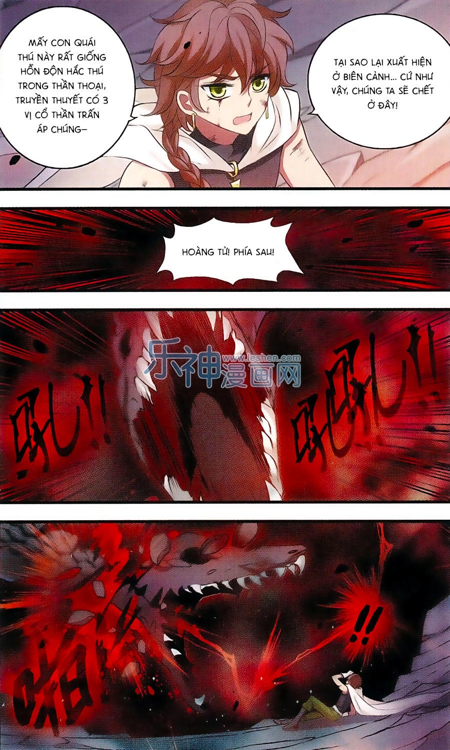 Cố Lên Nào, Đại Ma Vương Chapter 159 - 10