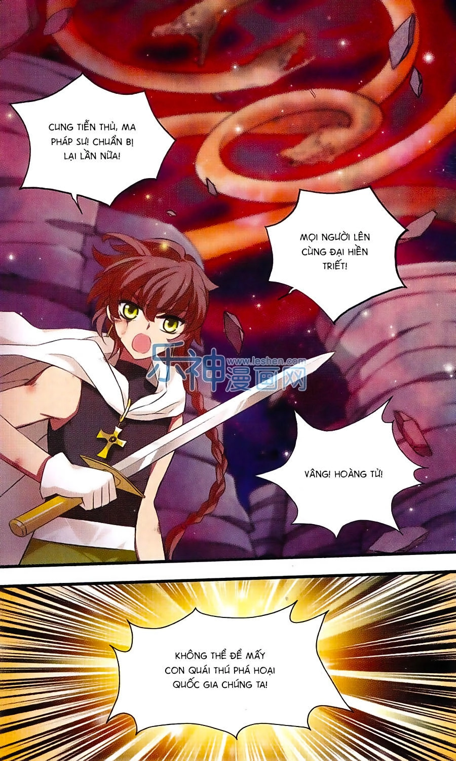 Cố Lên Nào, Đại Ma Vương Chapter 159 - 16