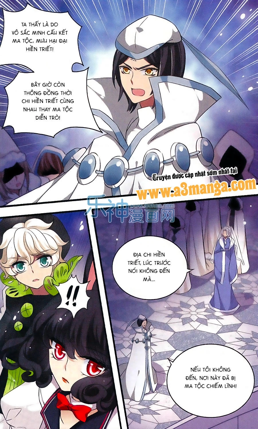 Cố Lên Nào, Đại Ma Vương Chapter 159 - 19