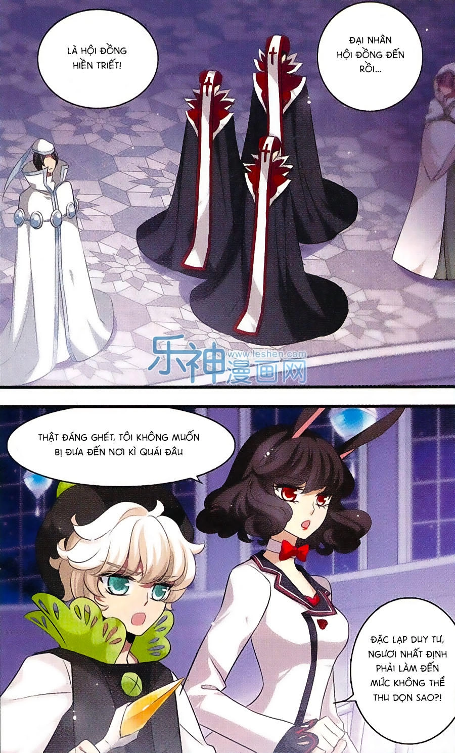 Cố Lên Nào, Đại Ma Vương Chapter 159 - 21