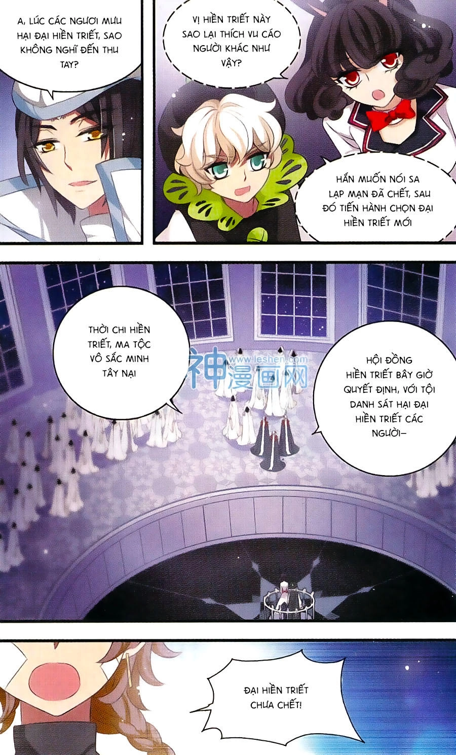 Cố Lên Nào, Đại Ma Vương Chapter 159 - 22