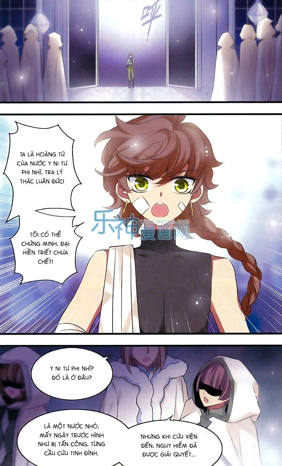 Cố Lên Nào, Đại Ma Vương Chapter 159 - 23