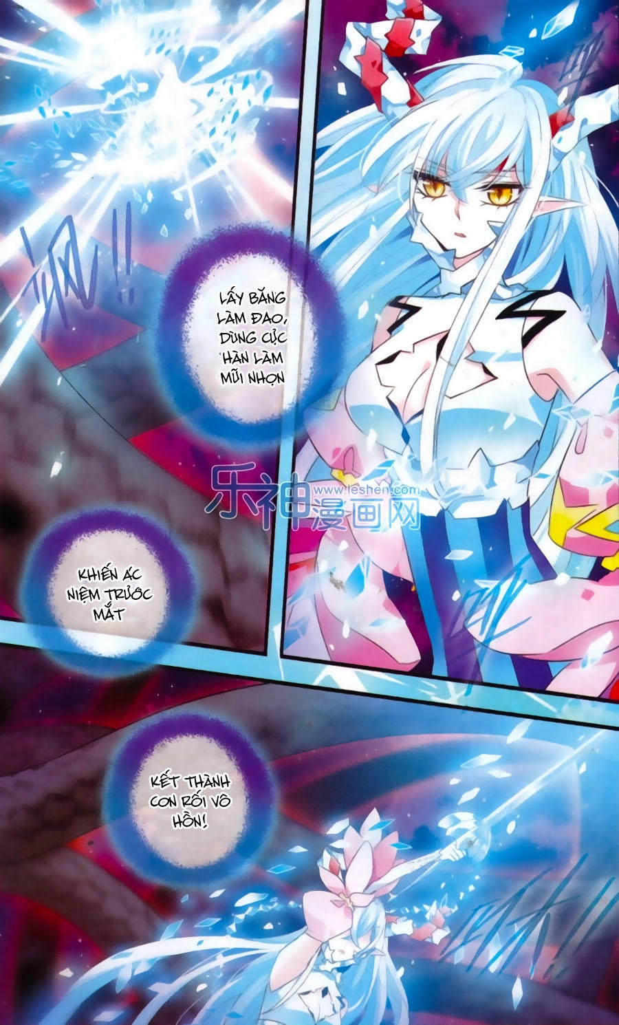 Cố Lên Nào, Đại Ma Vương Chapter 160 - 5