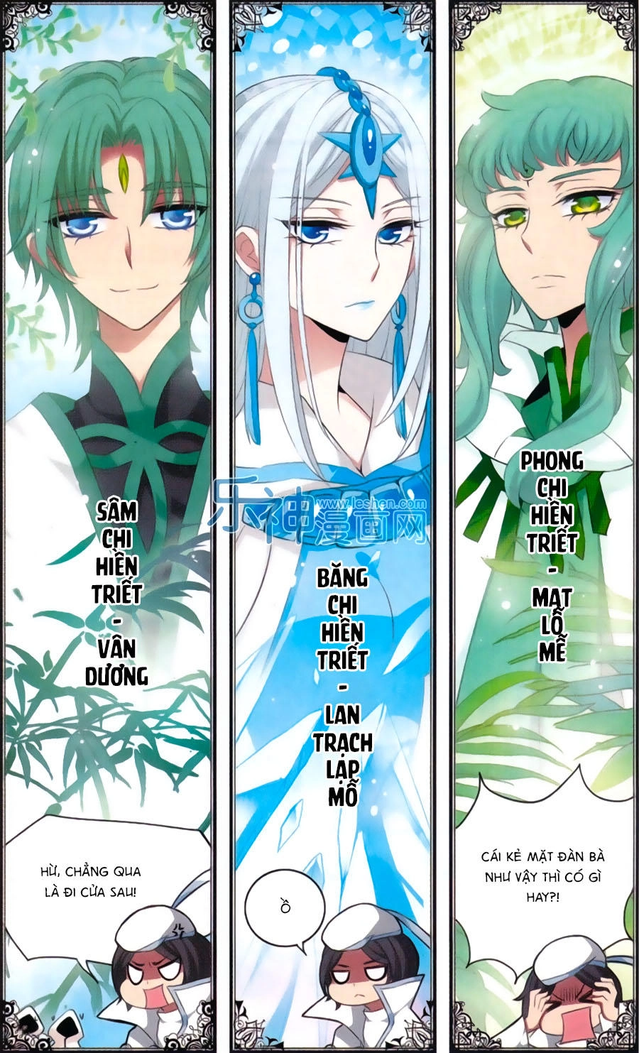 Cố Lên Nào, Đại Ma Vương Chapter 160 - 11