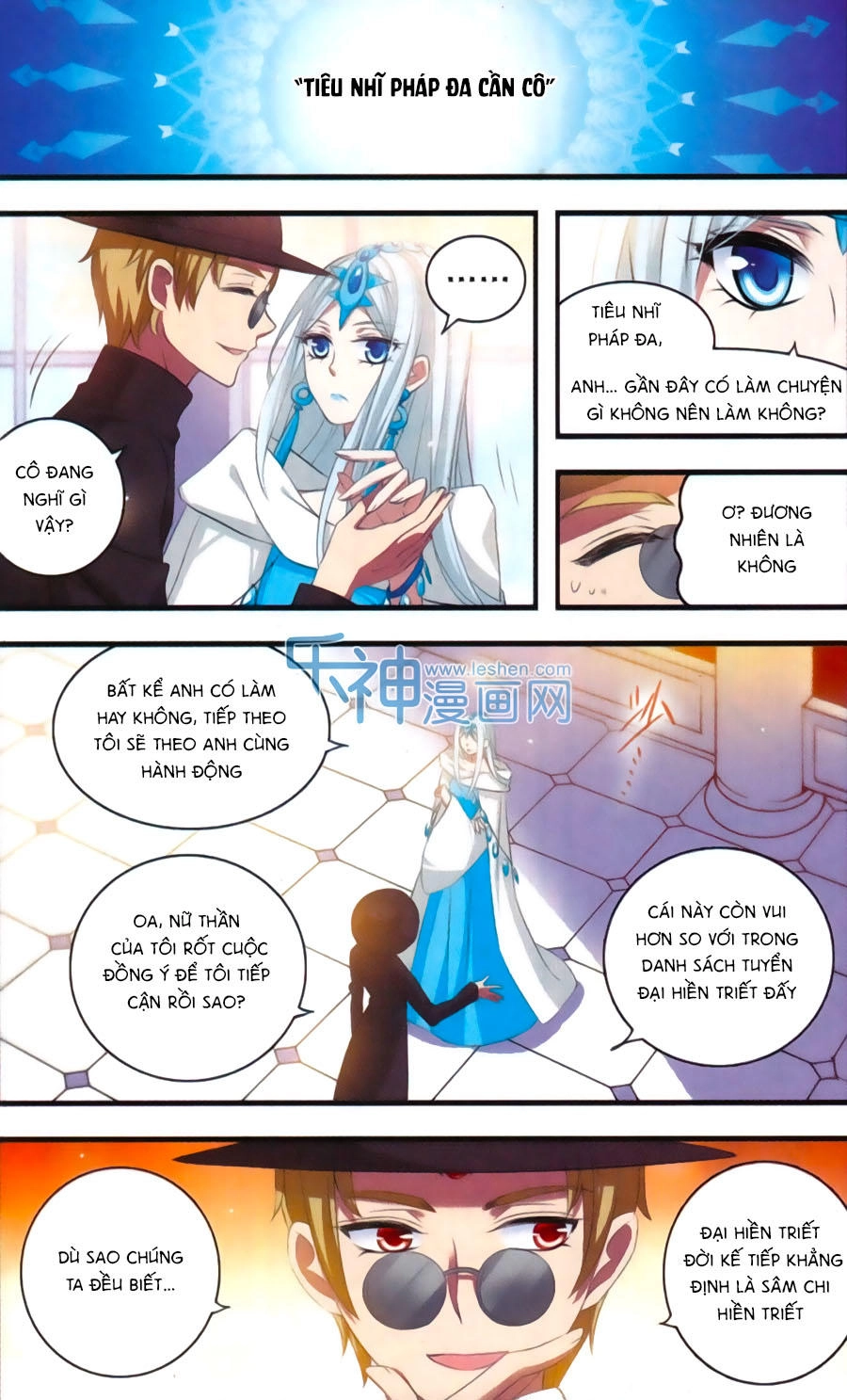 Cố Lên Nào, Đại Ma Vương Chapter 160 - 14