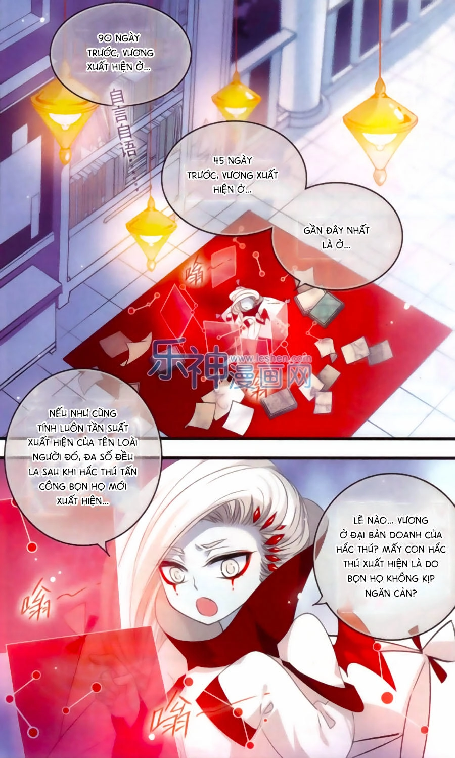 Cố Lên Nào, Đại Ma Vương Chapter 160 - 18