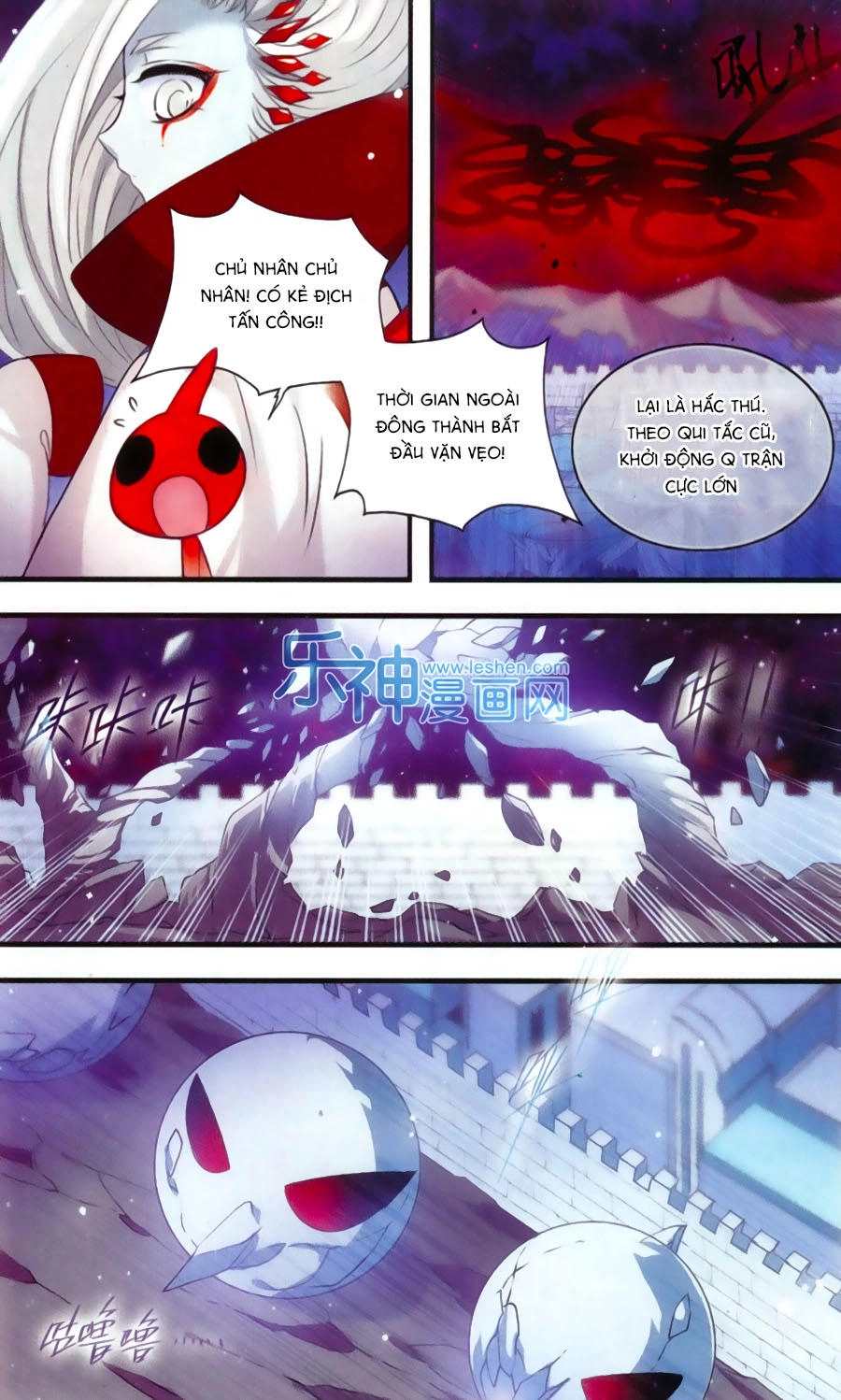 Cố Lên Nào, Đại Ma Vương Chapter 160 - 19