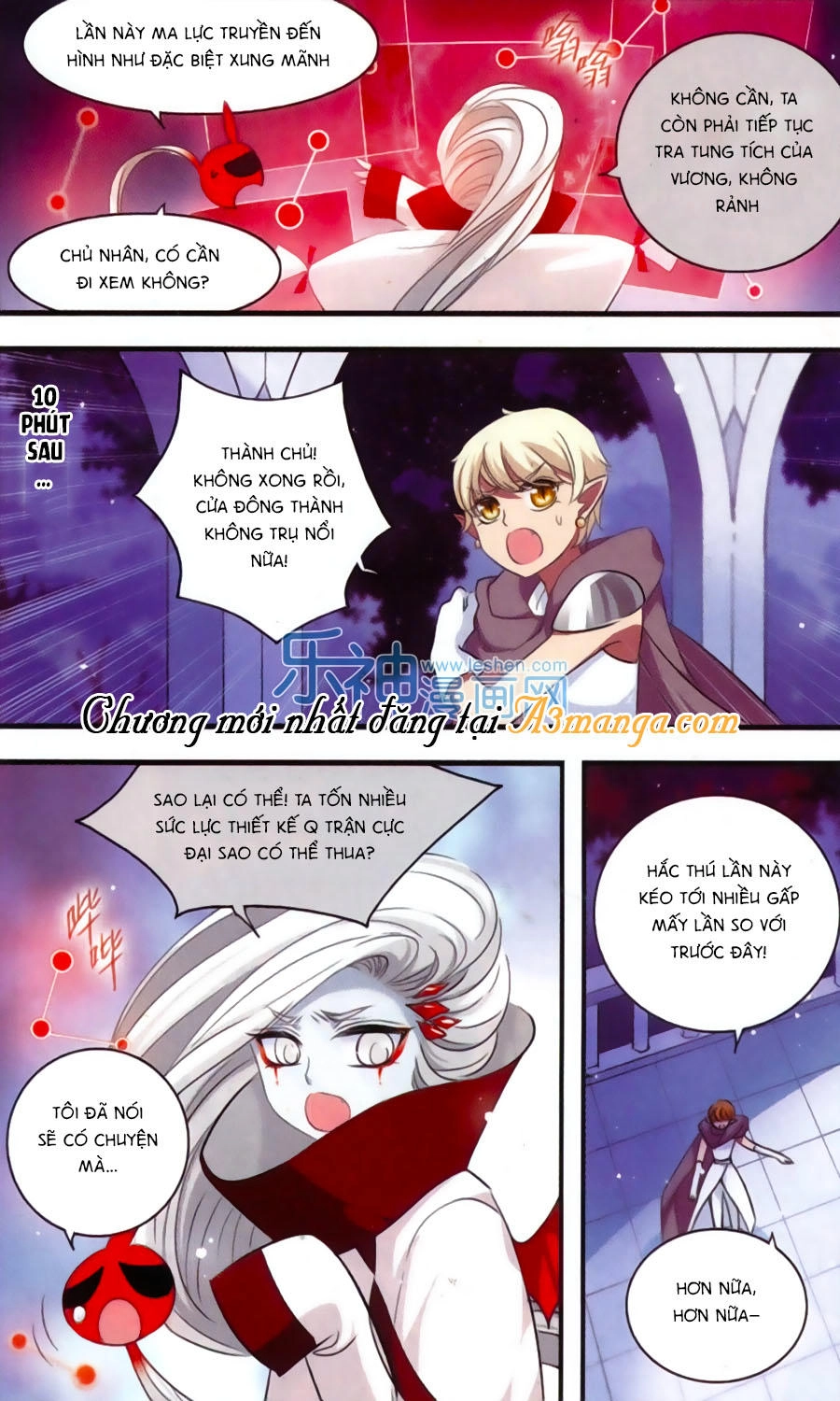 Cố Lên Nào, Đại Ma Vương Chapter 160 - 20