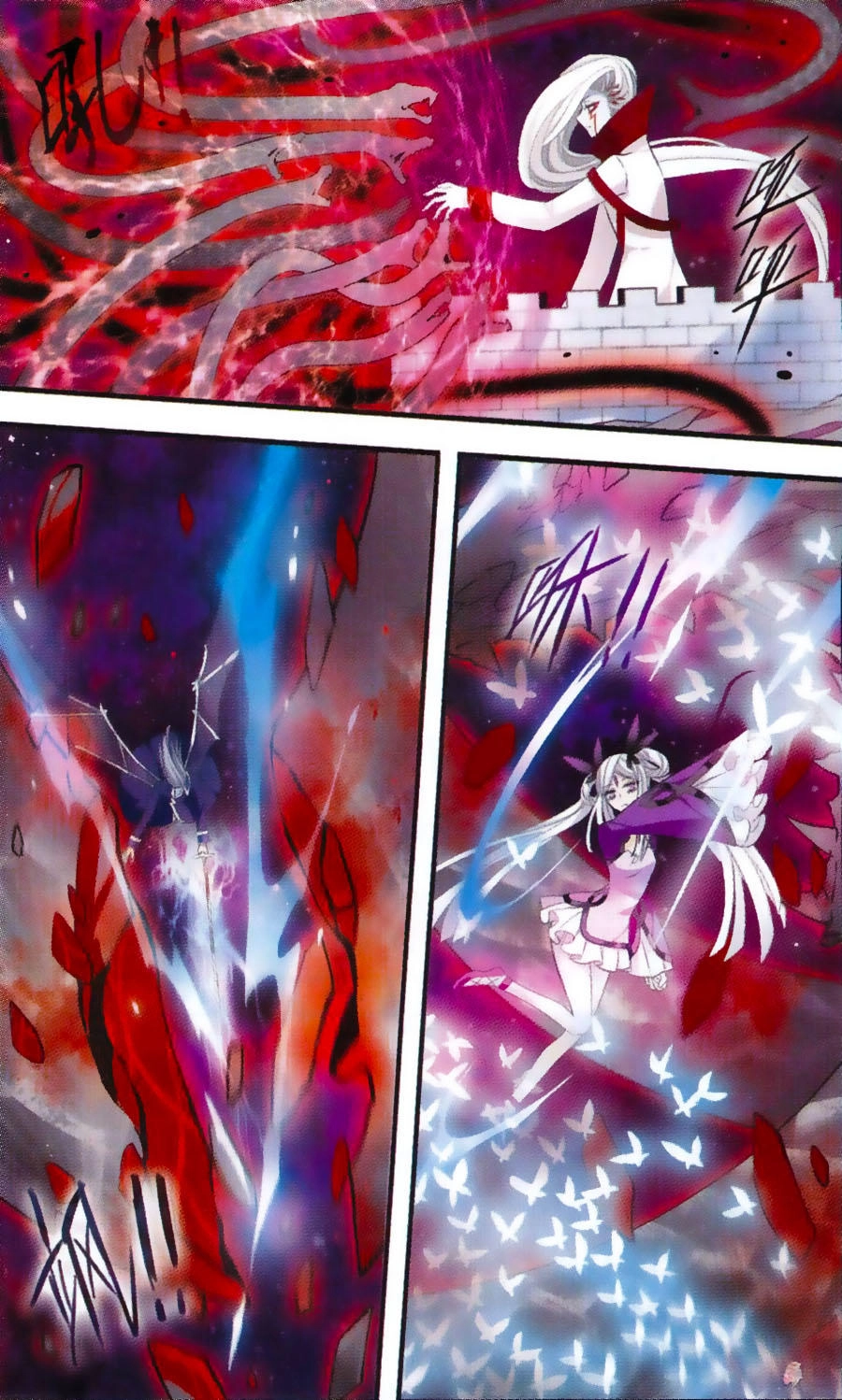 Cố Lên Nào, Đại Ma Vương Chapter 161 - 9