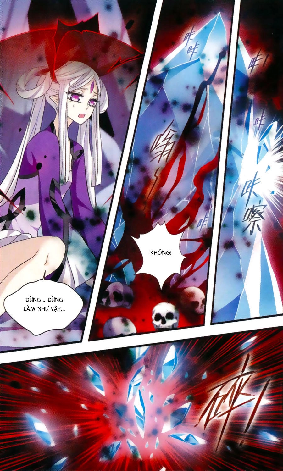 Cố Lên Nào, Đại Ma Vương Chapter 161 - 23