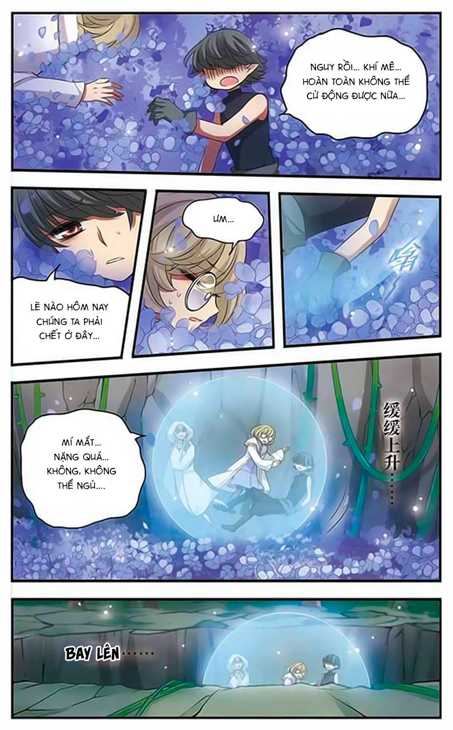 Cố Lên Nào, Đại Ma Vương Chapter 164 - 13