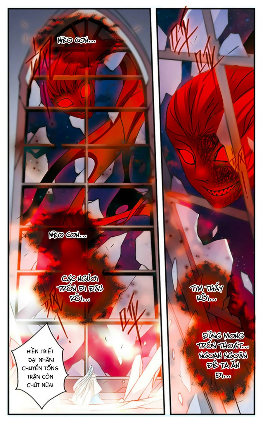 Cố Lên Nào, Đại Ma Vương Chapter 165 - 4