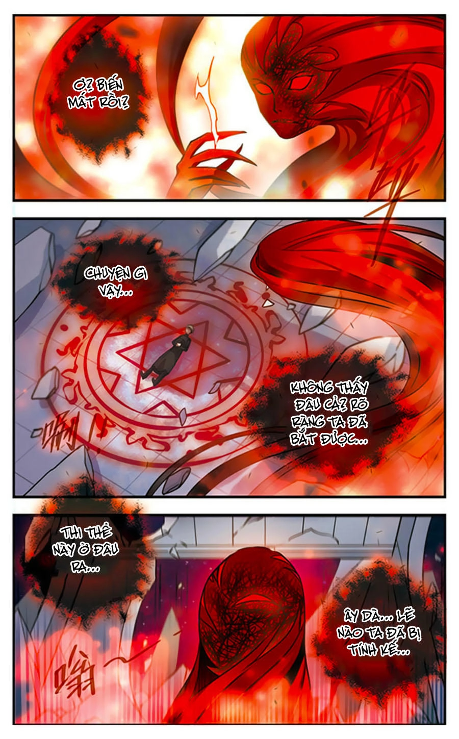 Cố Lên Nào, Đại Ma Vương Chapter 165 - 7