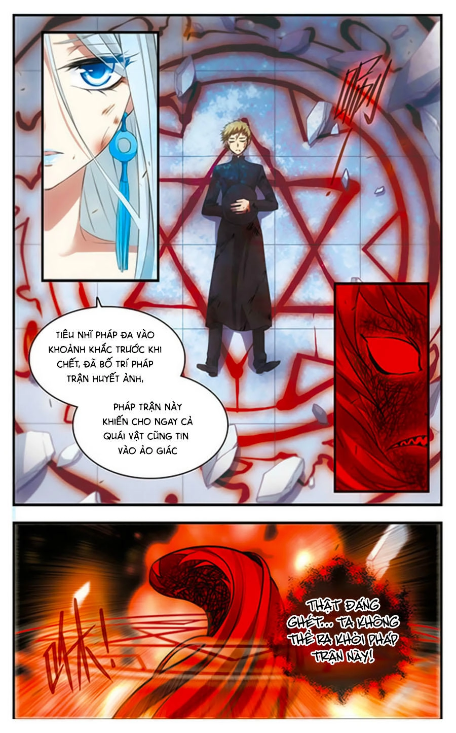 Cố Lên Nào, Đại Ma Vương Chapter 165 - 8