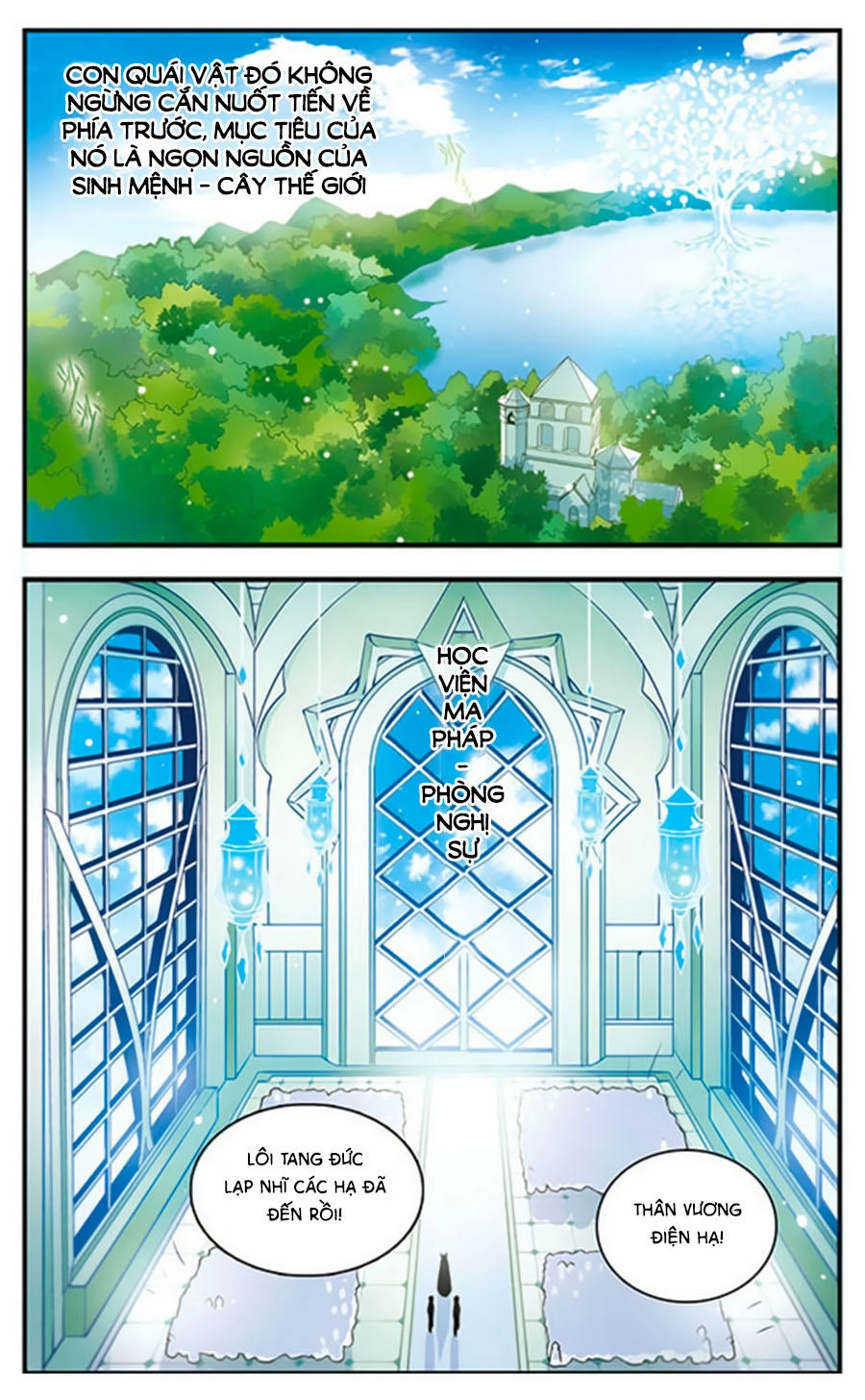 Cố Lên Nào, Đại Ma Vương Chapter 165 - 13