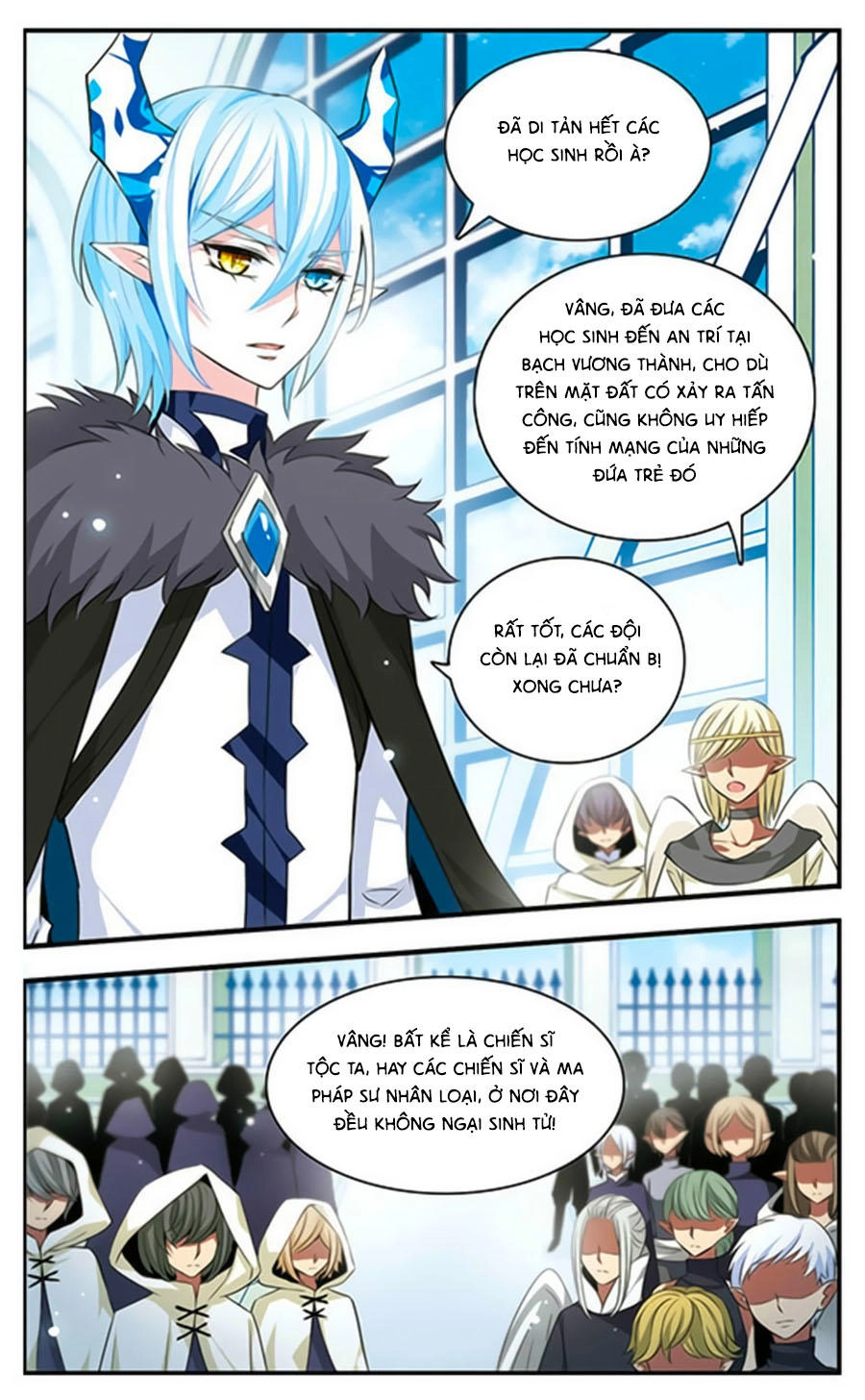 Cố Lên Nào, Đại Ma Vương Chapter 165 - 14