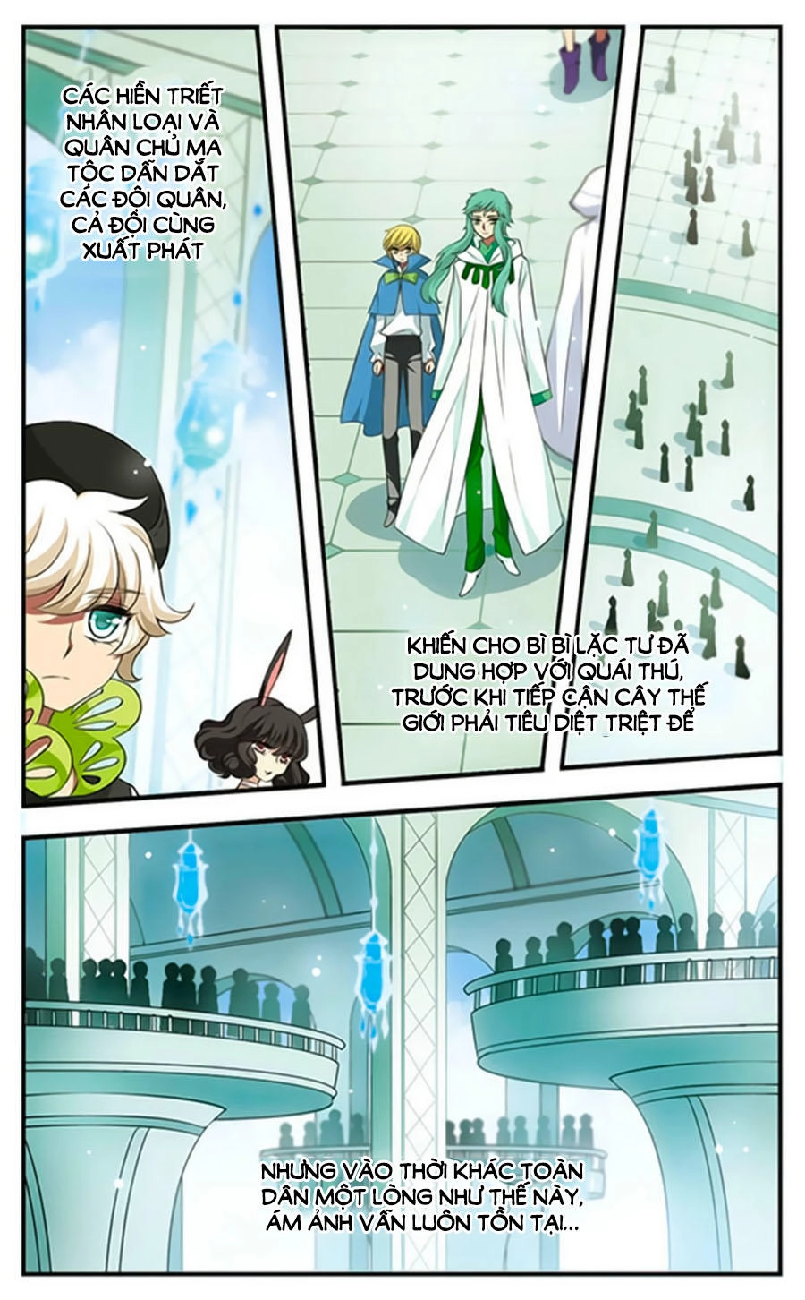 Cố Lên Nào, Đại Ma Vương Chapter 165 - 19