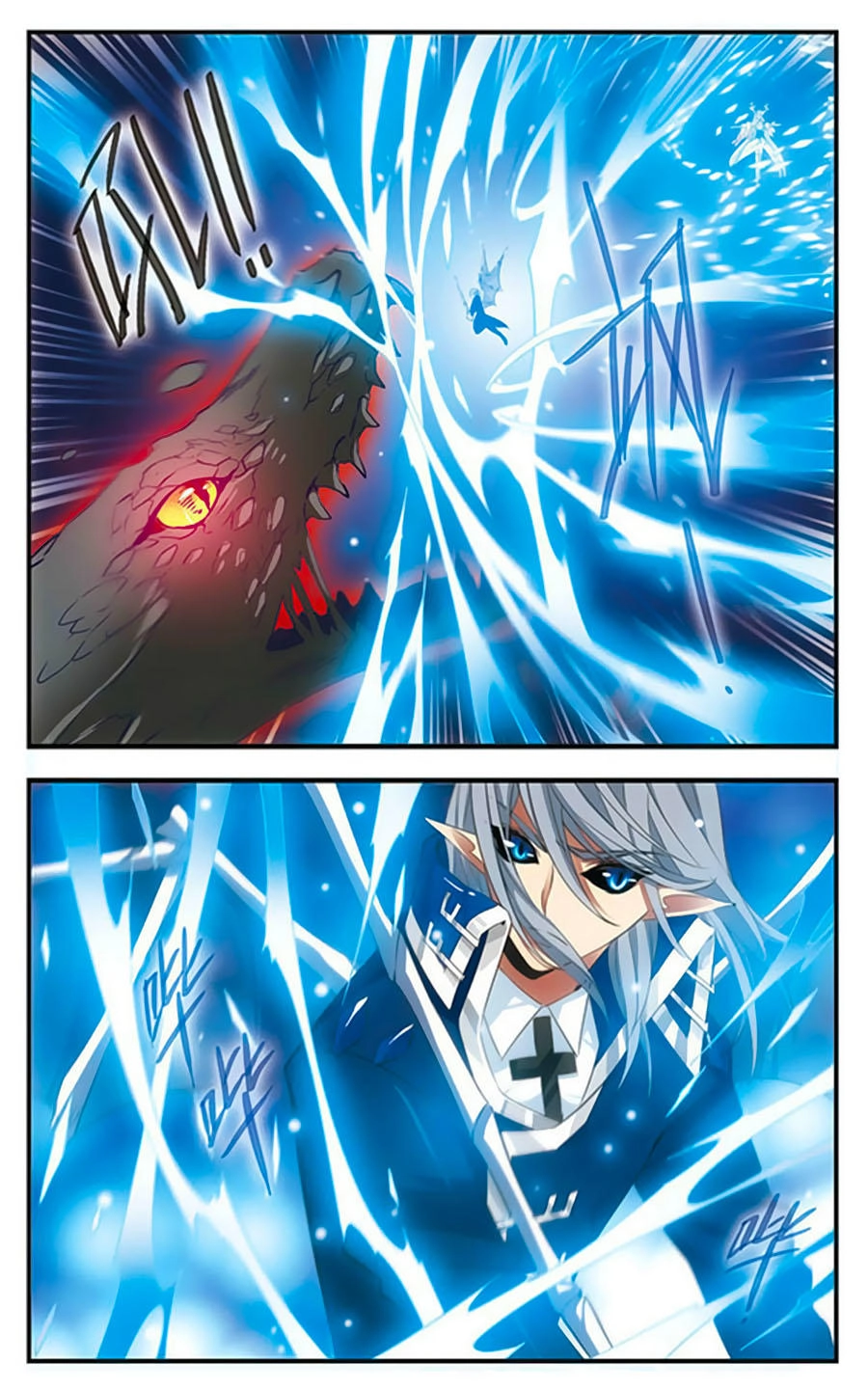 Cố Lên Nào, Đại Ma Vương Chapter 167 - 3