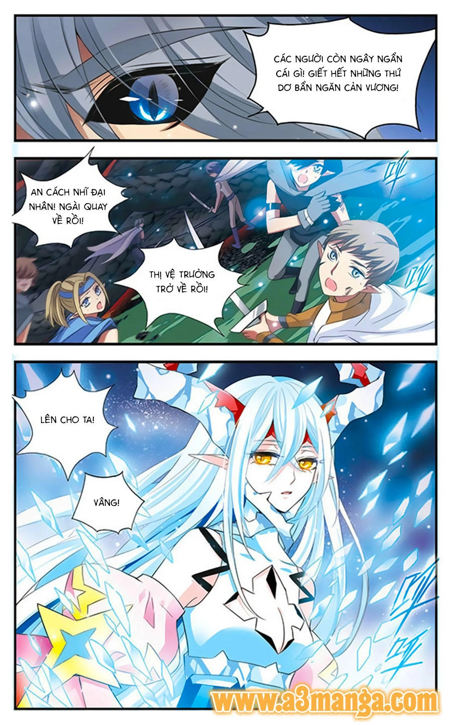 Cố Lên Nào, Đại Ma Vương Chapter 167 - 5