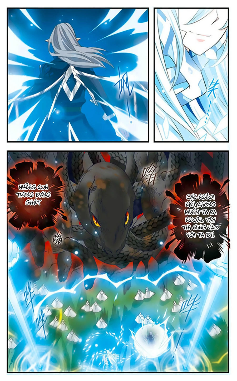 Cố Lên Nào, Đại Ma Vương Chapter 167 - 6