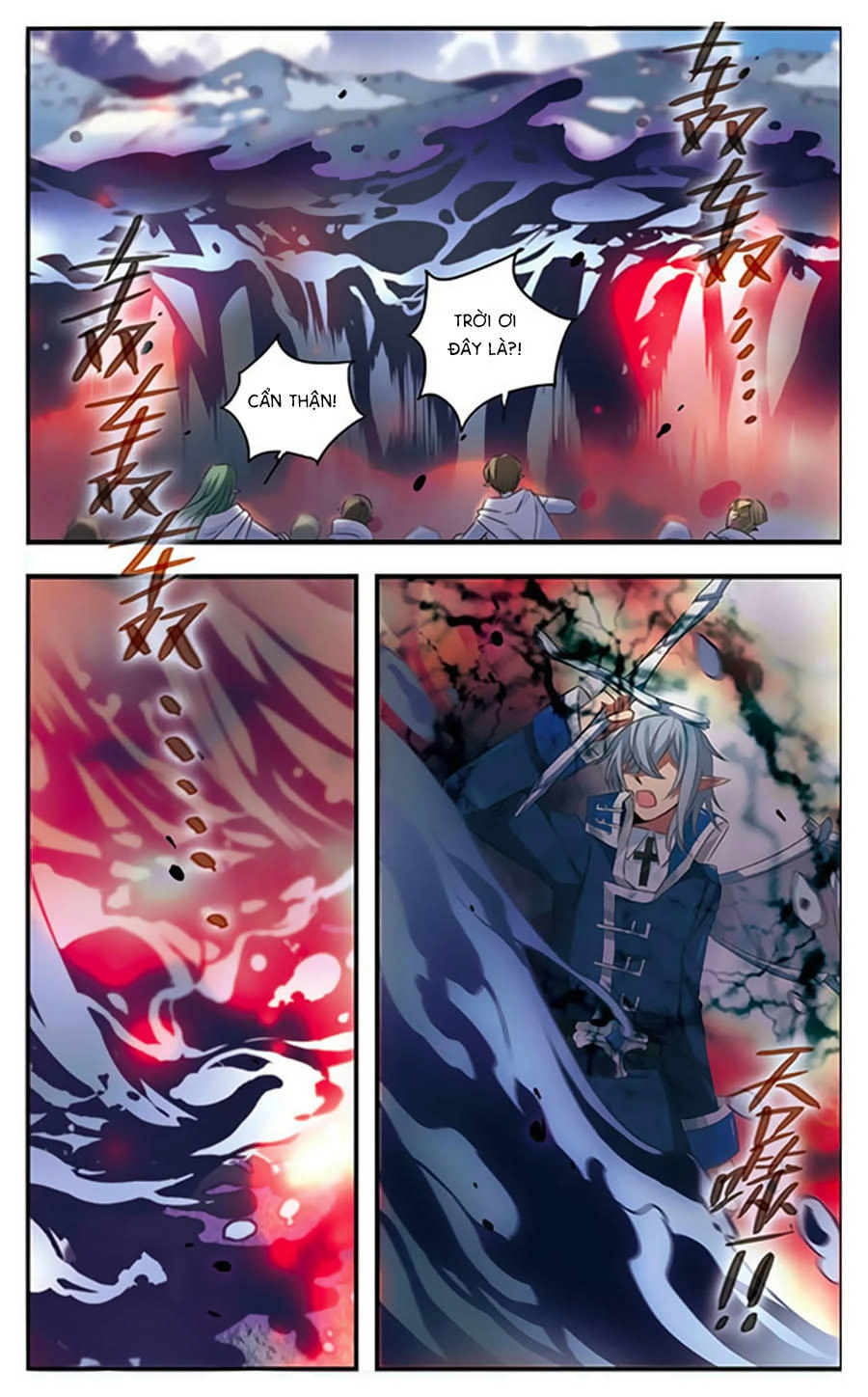 Cố Lên Nào, Đại Ma Vương Chapter 167 - 7