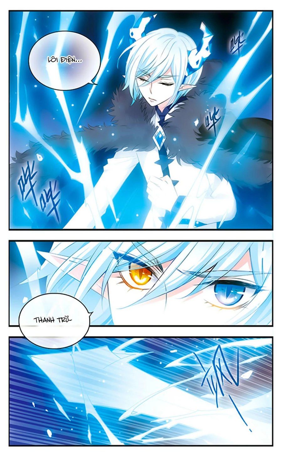 Cố Lên Nào, Đại Ma Vương Chapter 167 - 10