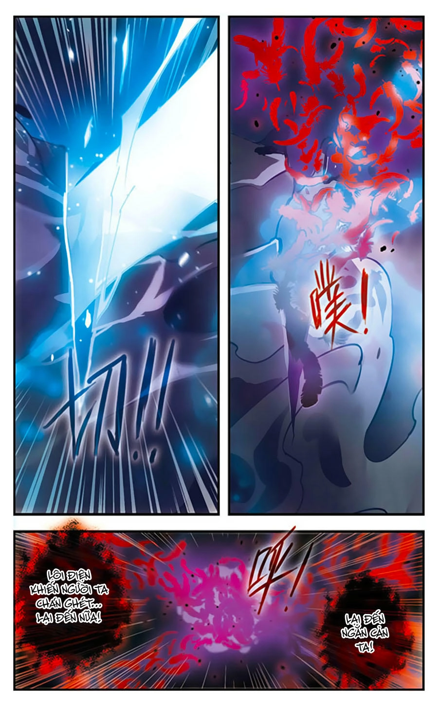 Cố Lên Nào, Đại Ma Vương Chapter 167 - 11