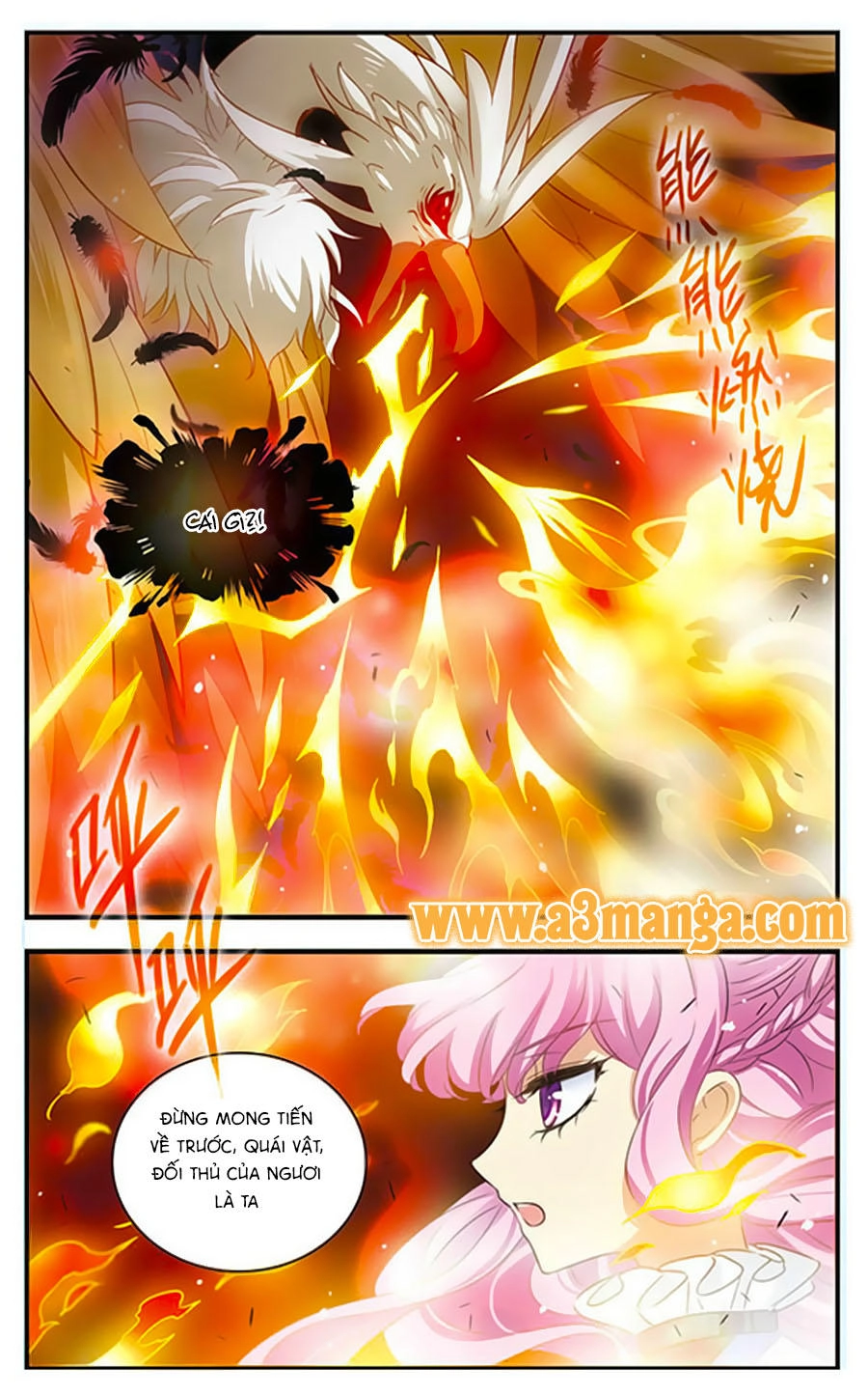 Cố Lên Nào, Đại Ma Vương Chapter 167 - 13