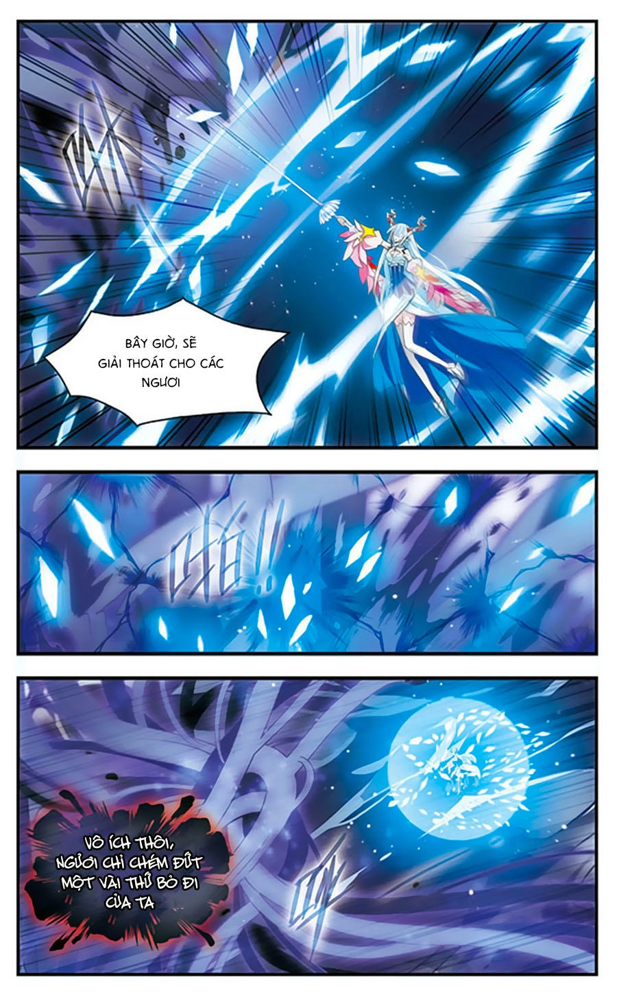 Cố Lên Nào, Đại Ma Vương Chapter 167 - 17