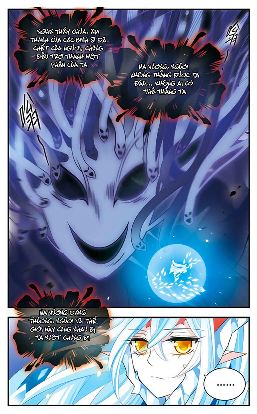 Cố Lên Nào, Đại Ma Vương Chapter 167 - 18