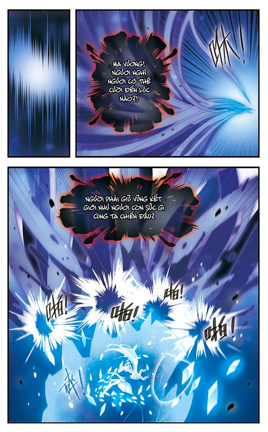 Cố Lên Nào, Đại Ma Vương Chapter 167 - 20