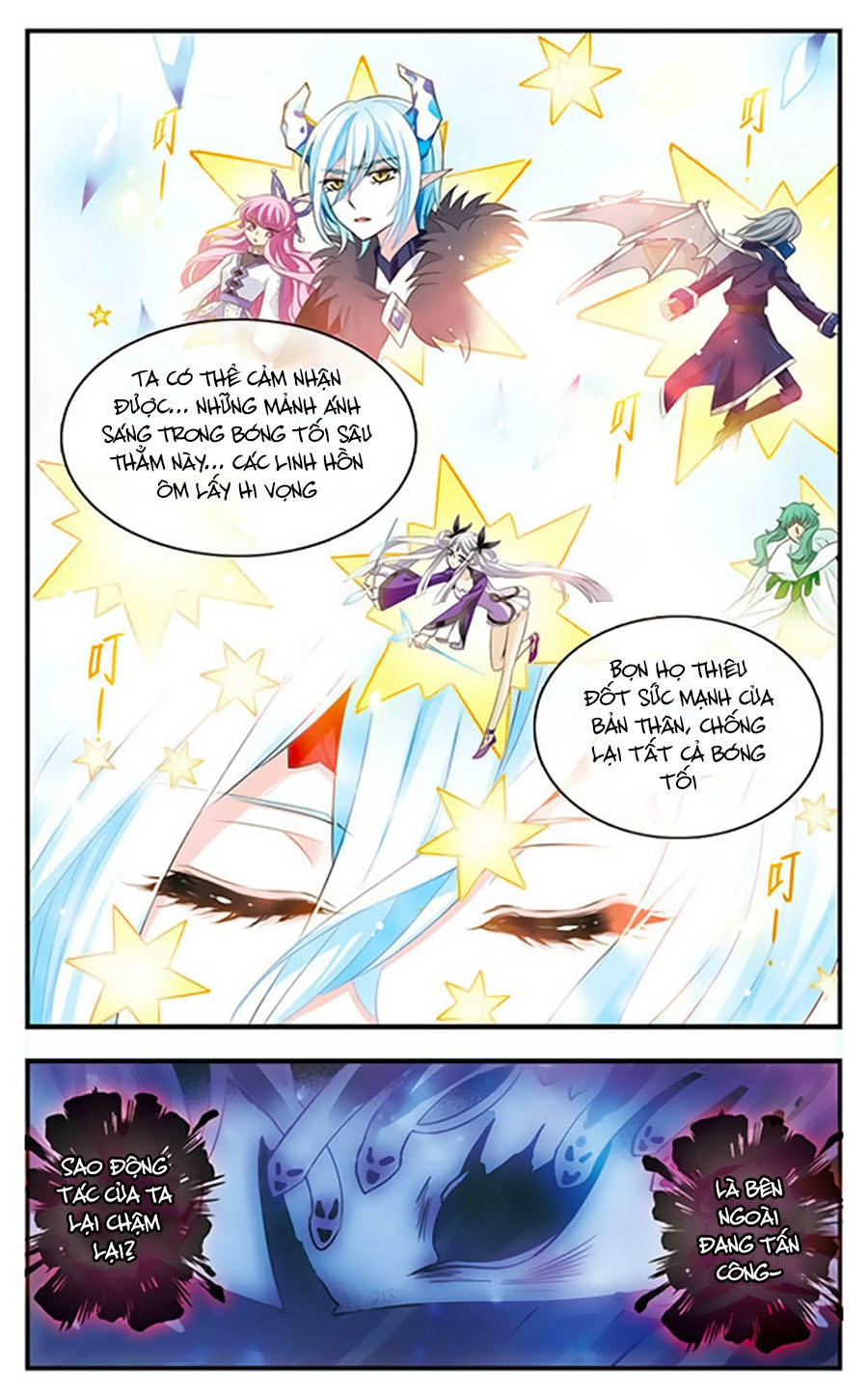 Cố Lên Nào, Đại Ma Vương Chapter 167 - 22