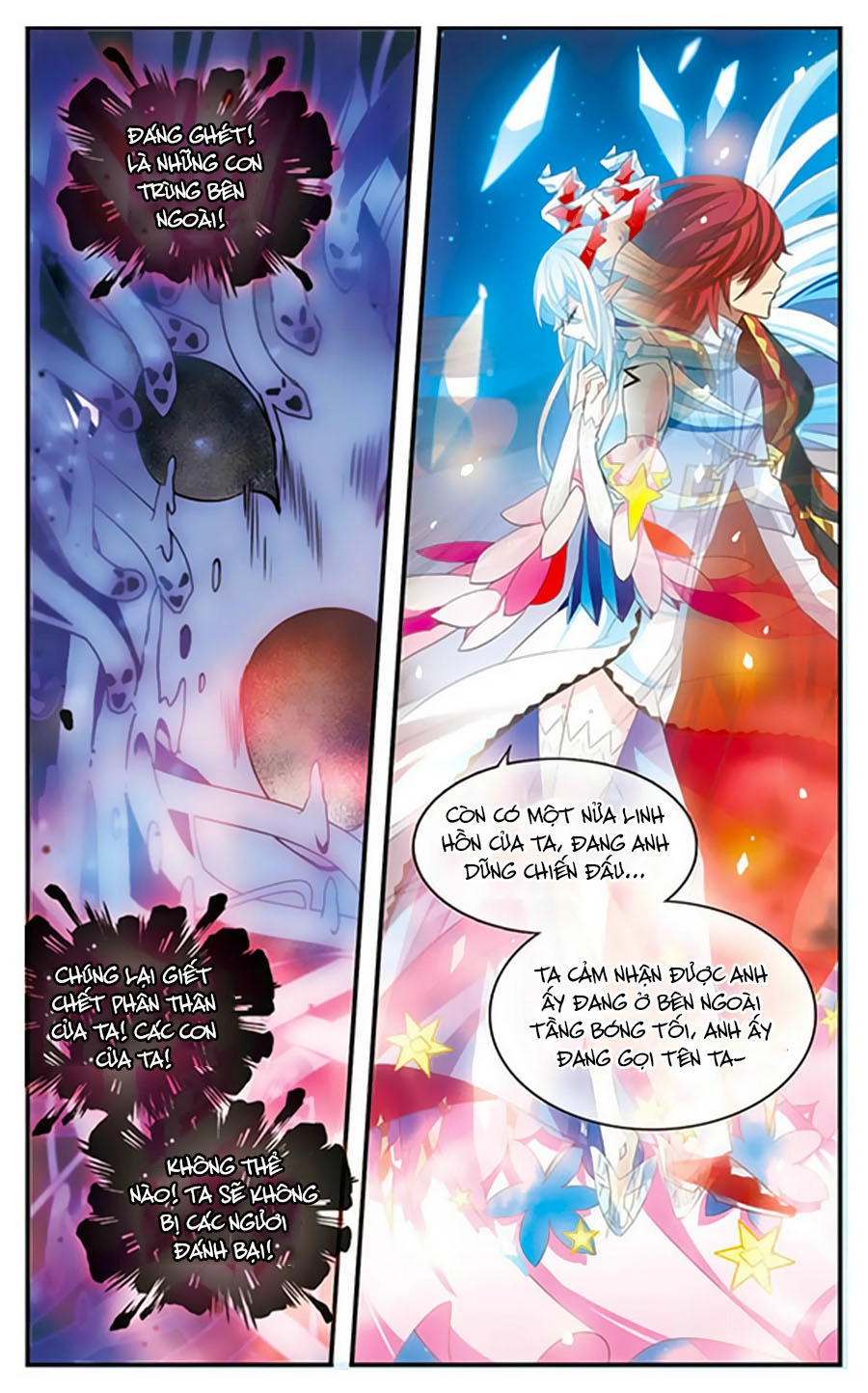 Cố Lên Nào, Đại Ma Vương Chapter 167 - 23