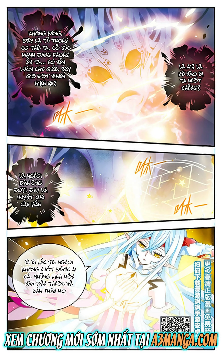 Cố Lên Nào, Đại Ma Vương Chapter 167 - 24