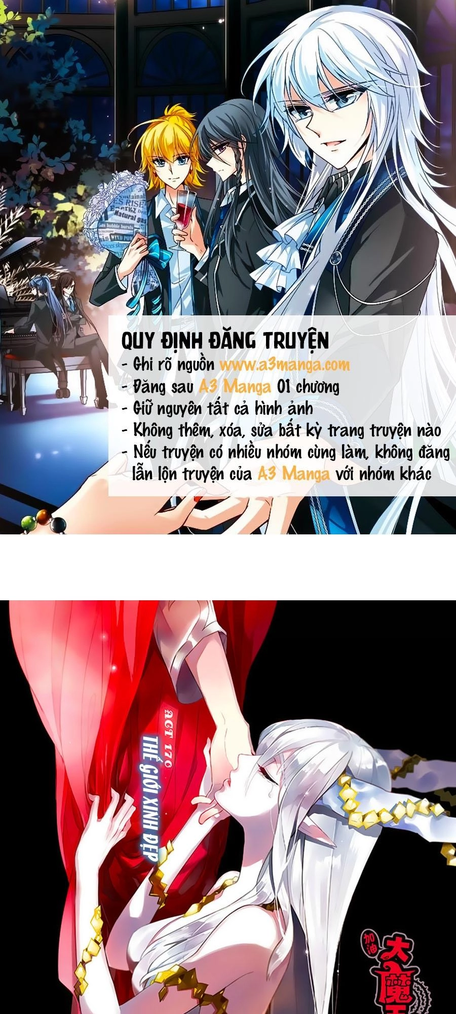 Cố Lên Nào, Đại Ma Vương Chapter 170 - 1