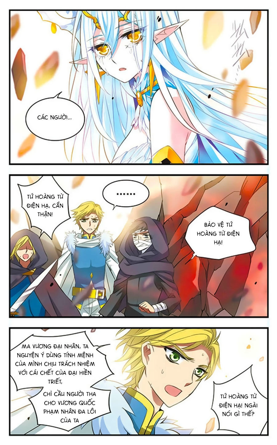 Cố Lên Nào, Đại Ma Vương Chapter 170 - 7