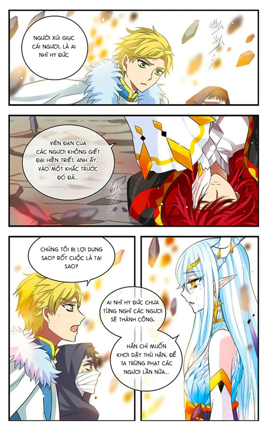 Cố Lên Nào, Đại Ma Vương Chapter 170 - 11