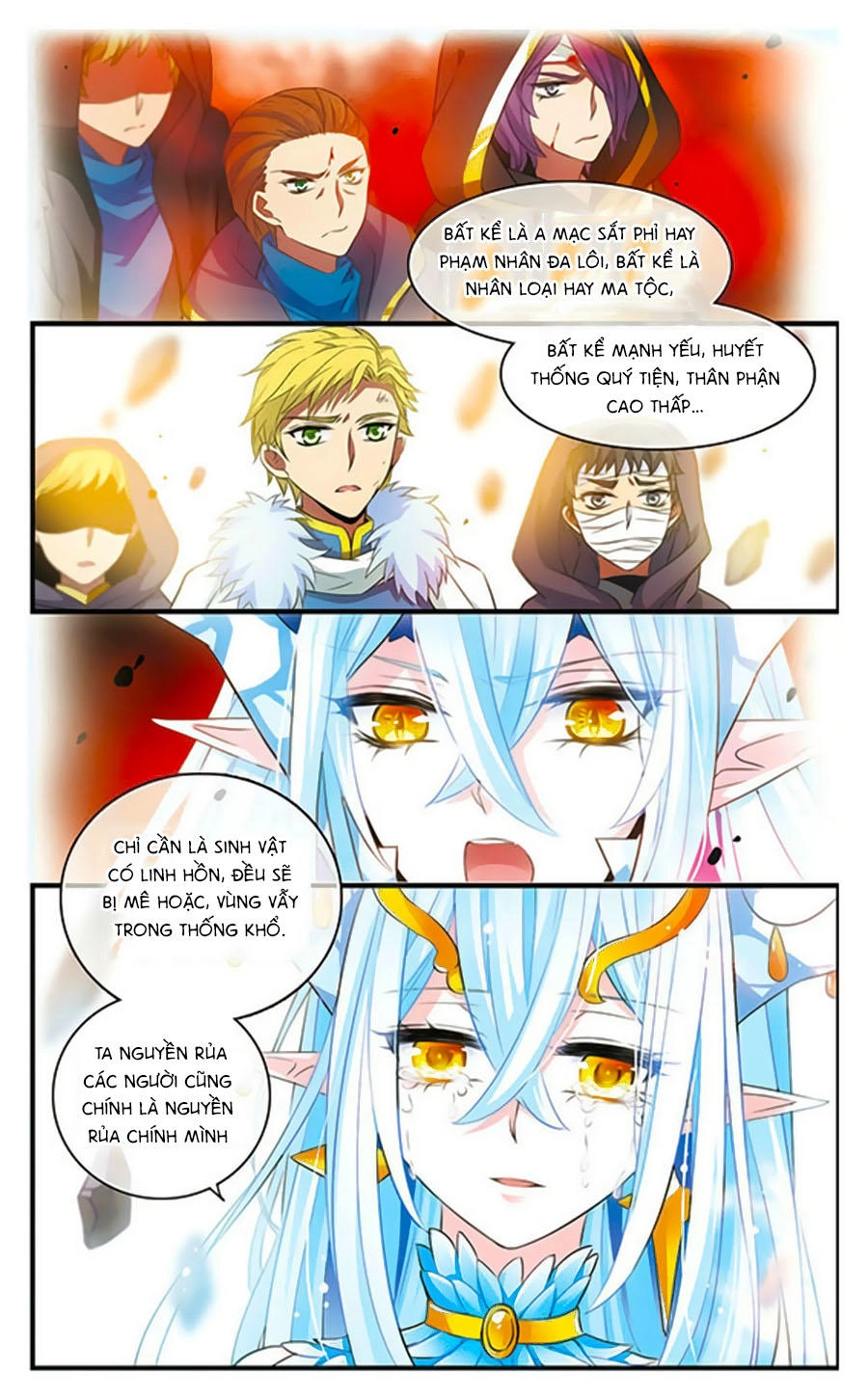 Cố Lên Nào, Đại Ma Vương Chapter 170 - 13