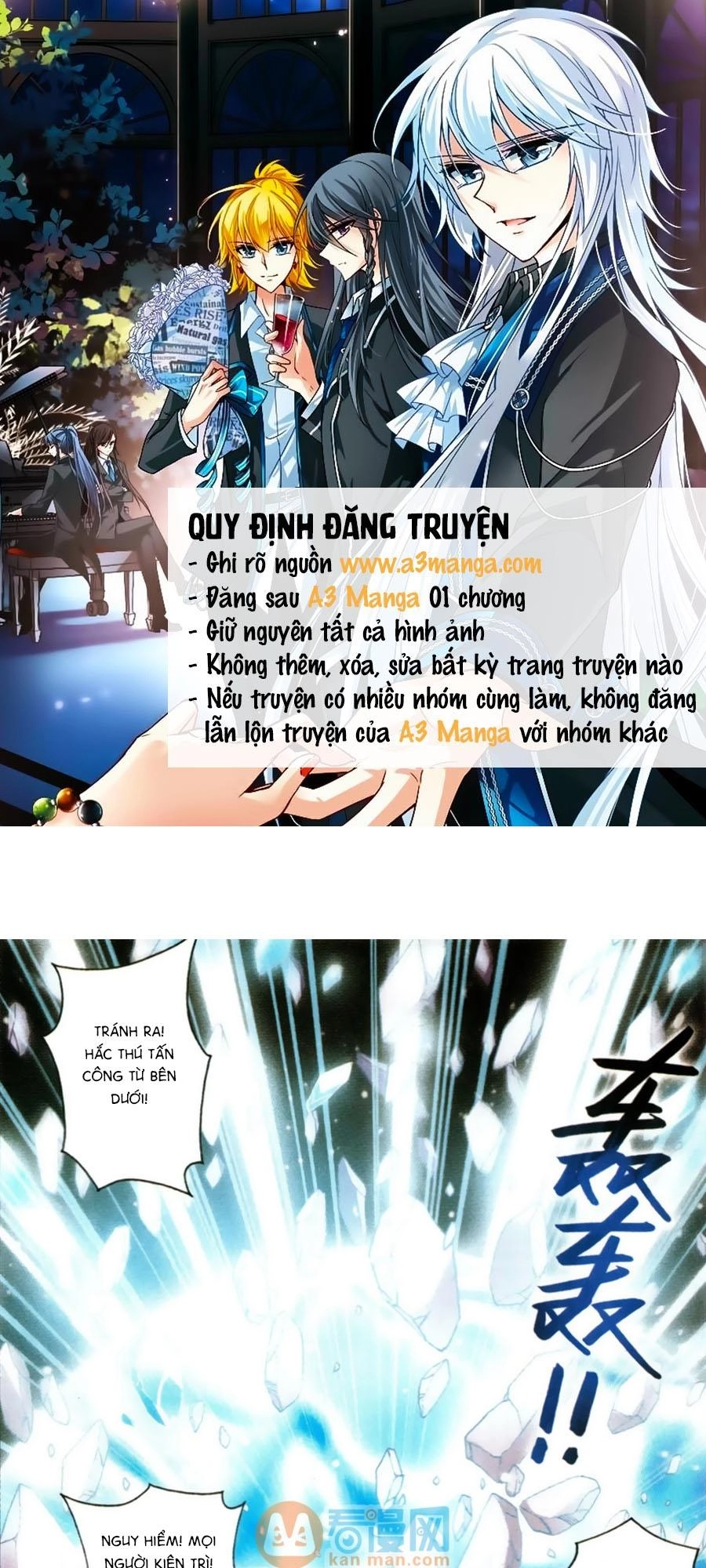 Cố Lên Nào, Đại Ma Vương Chapter 170.5 - 1