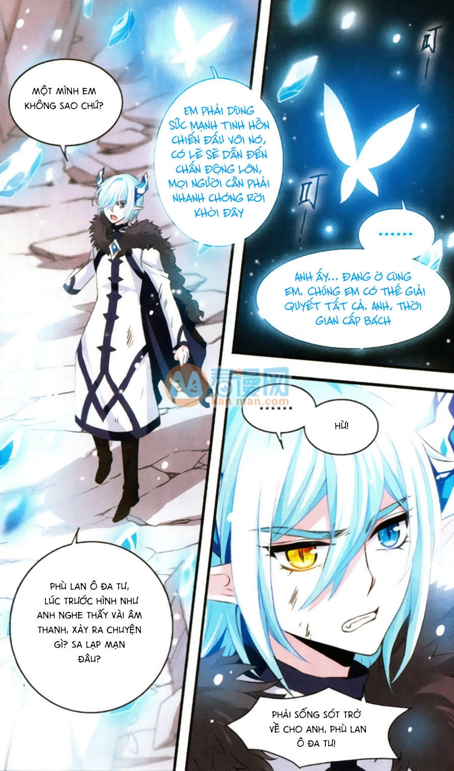 Cố Lên Nào, Đại Ma Vương Chapter 170.5 - 3