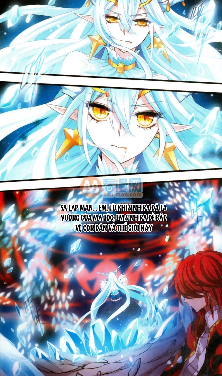 Cố Lên Nào, Đại Ma Vương Chapter 170.5 - 8