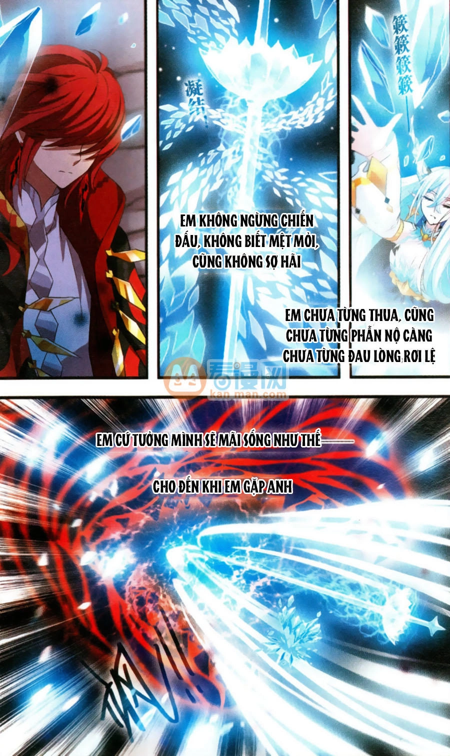 Cố Lên Nào, Đại Ma Vương Chapter 170.5 - 9